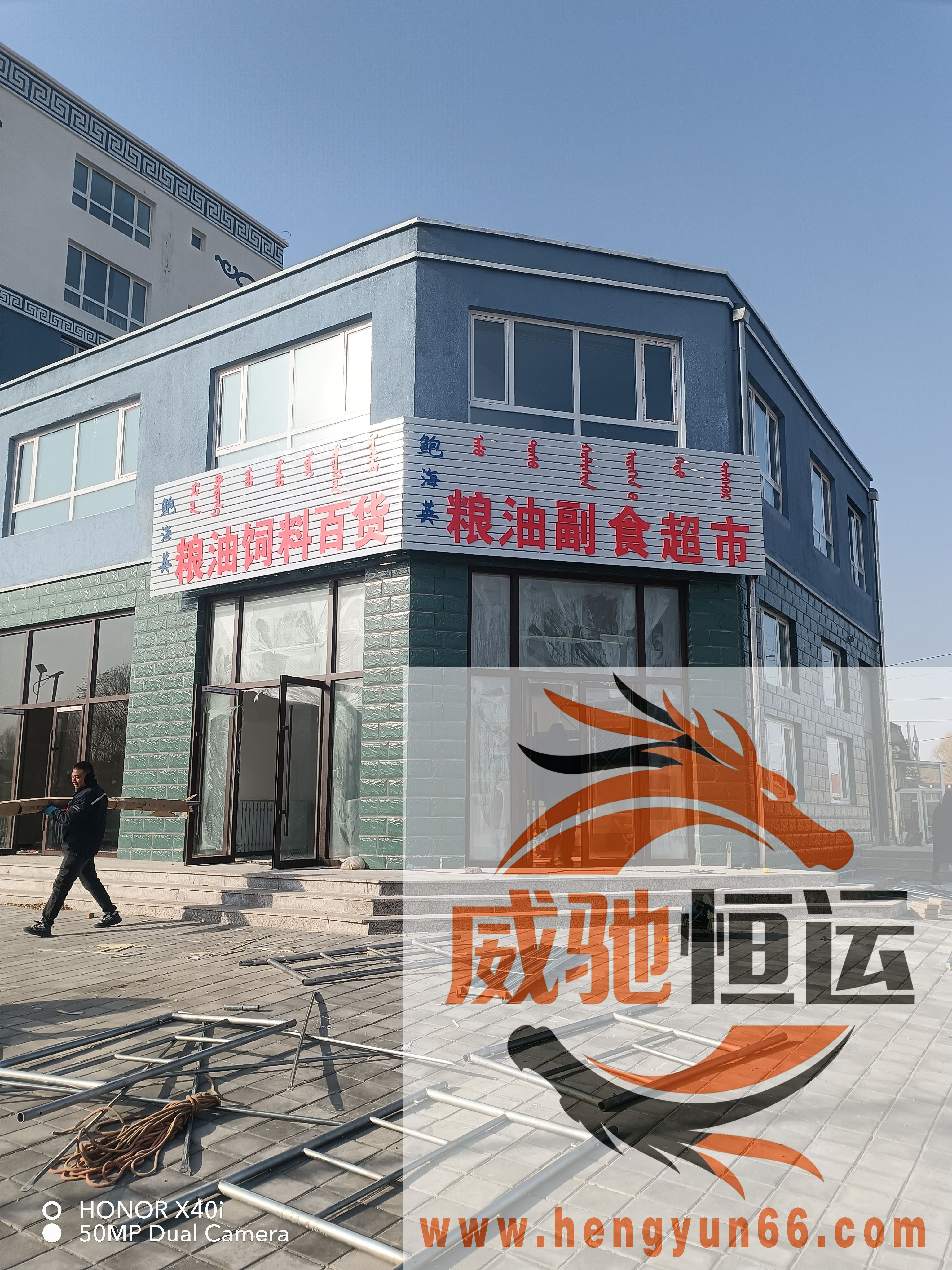 微信图片_20260605222126_38_1841.jpg