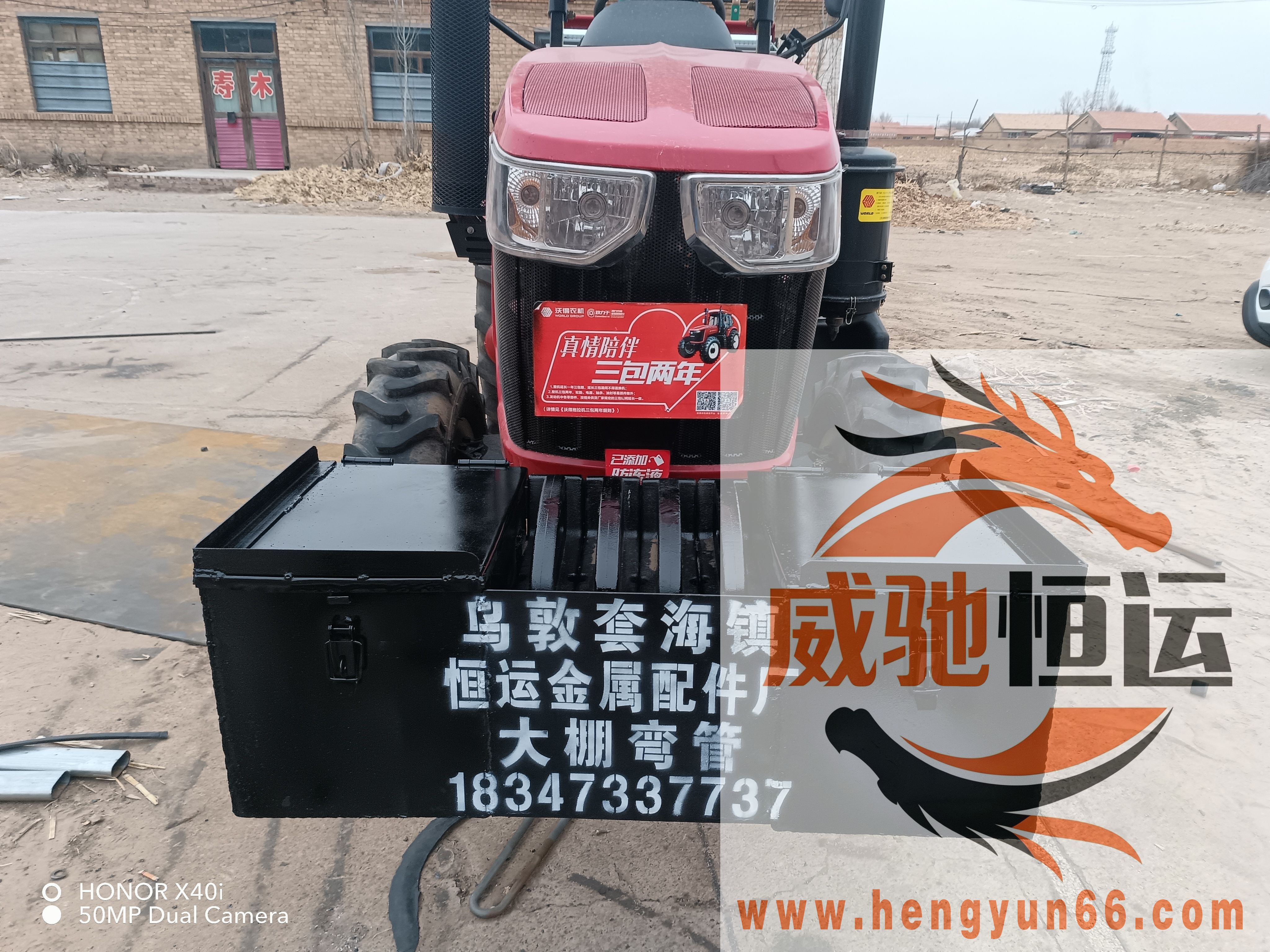 微信图片_20260605222346_44_1841.jpg