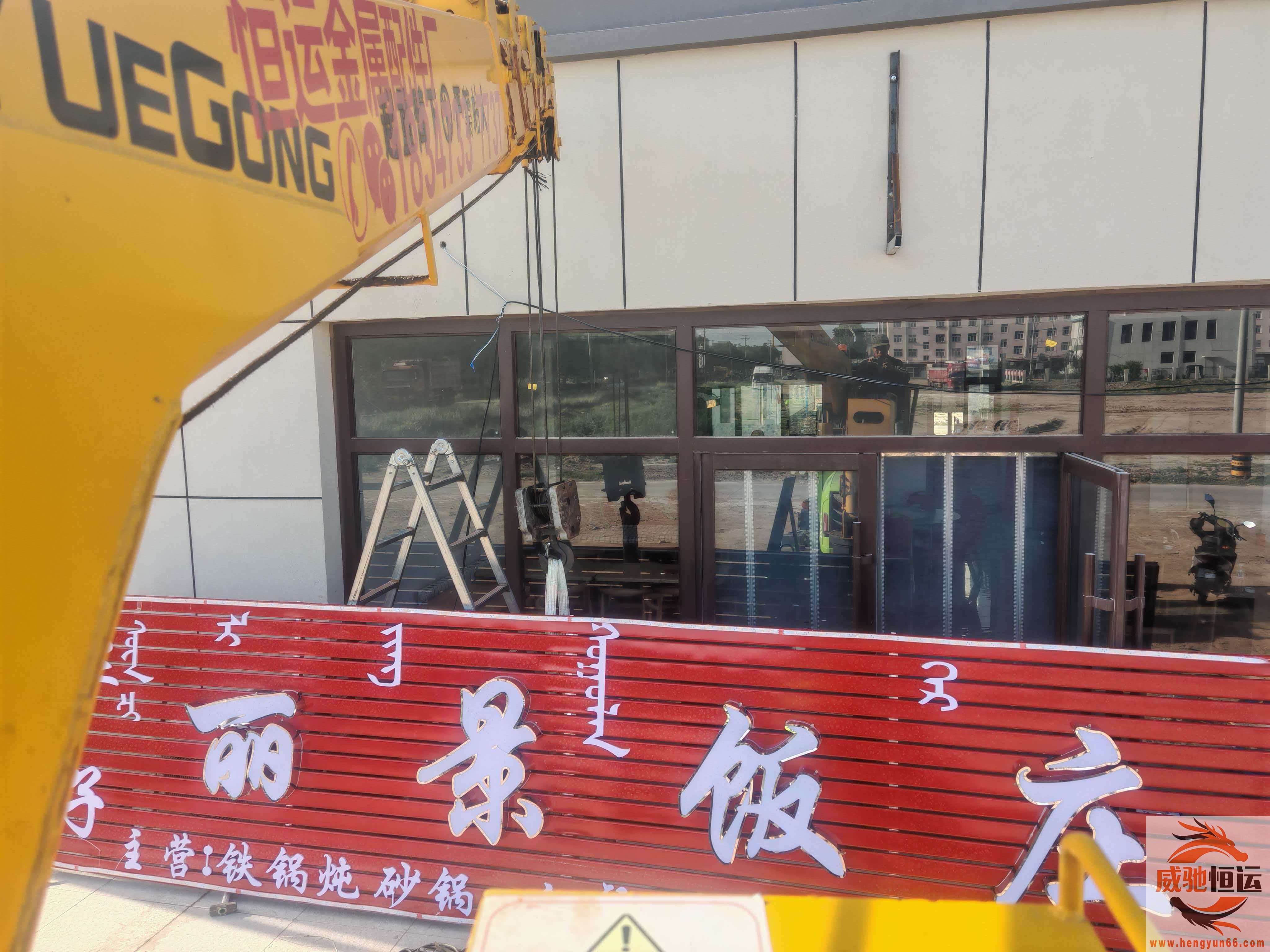 微信图片_20260605223110_89_1841.jpg