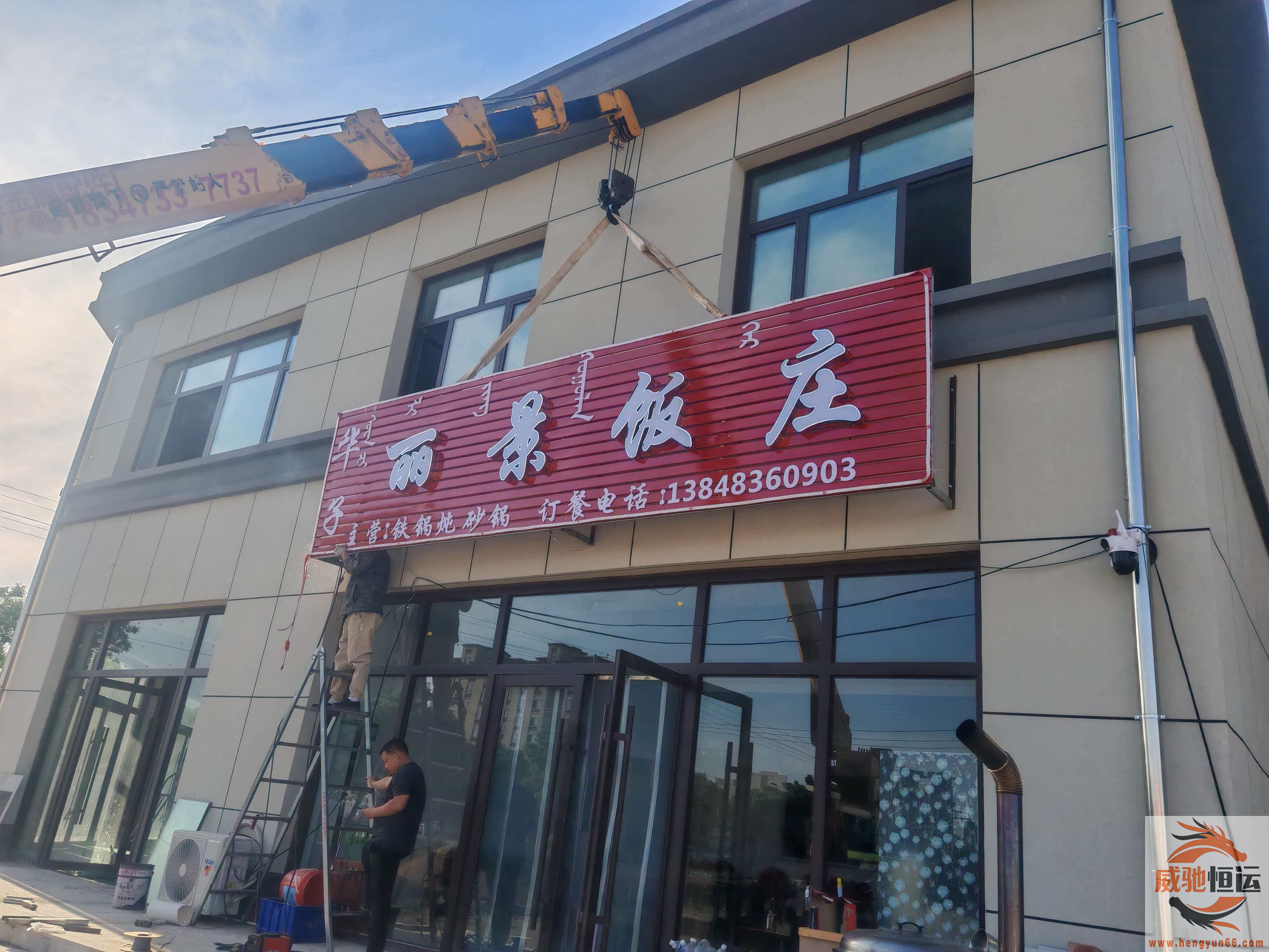微信图片_20260605223113_90_1841.jpg