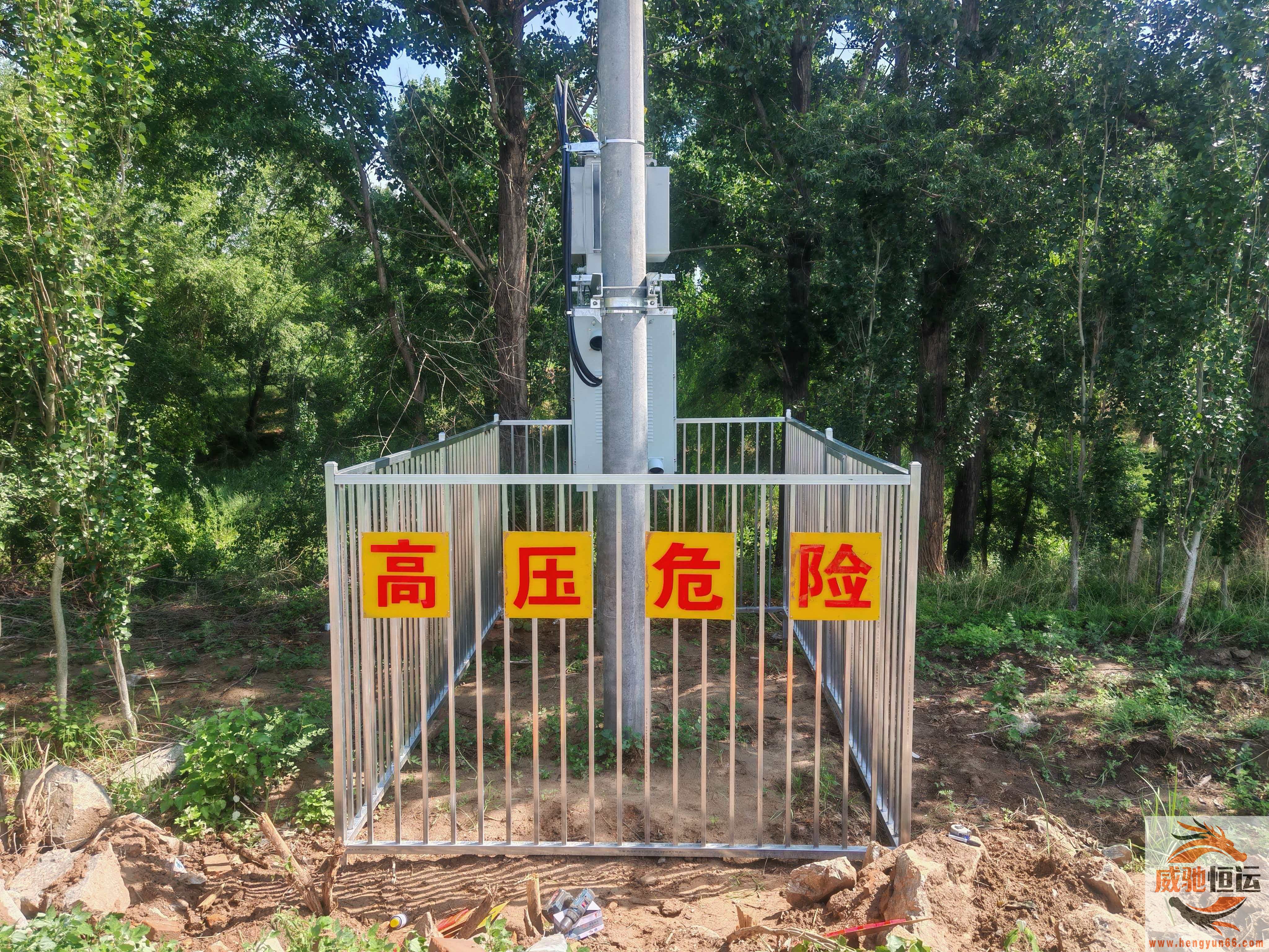 高压电警示牌