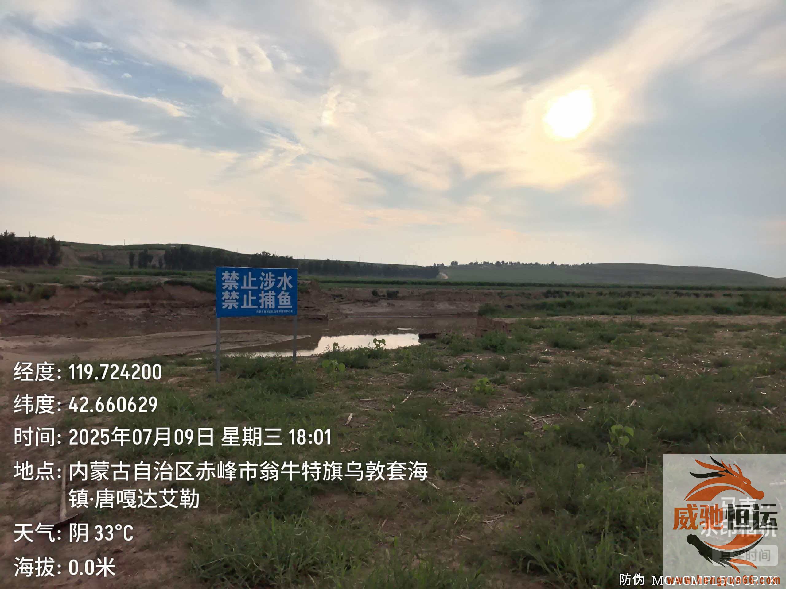 微信图片_20260605223147_96_1841.jpg