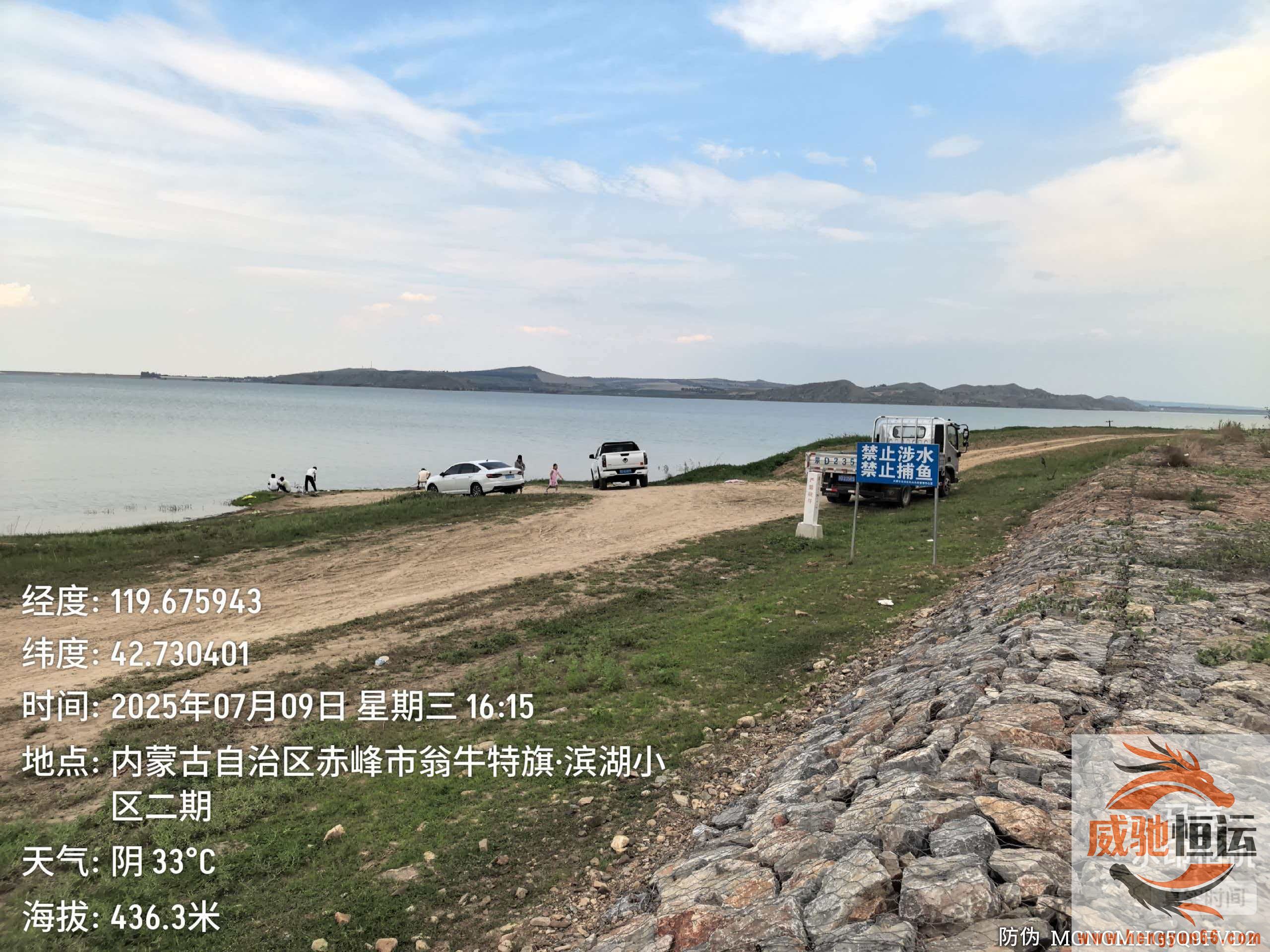 微信图片_20260605223153_98_1841.jpg