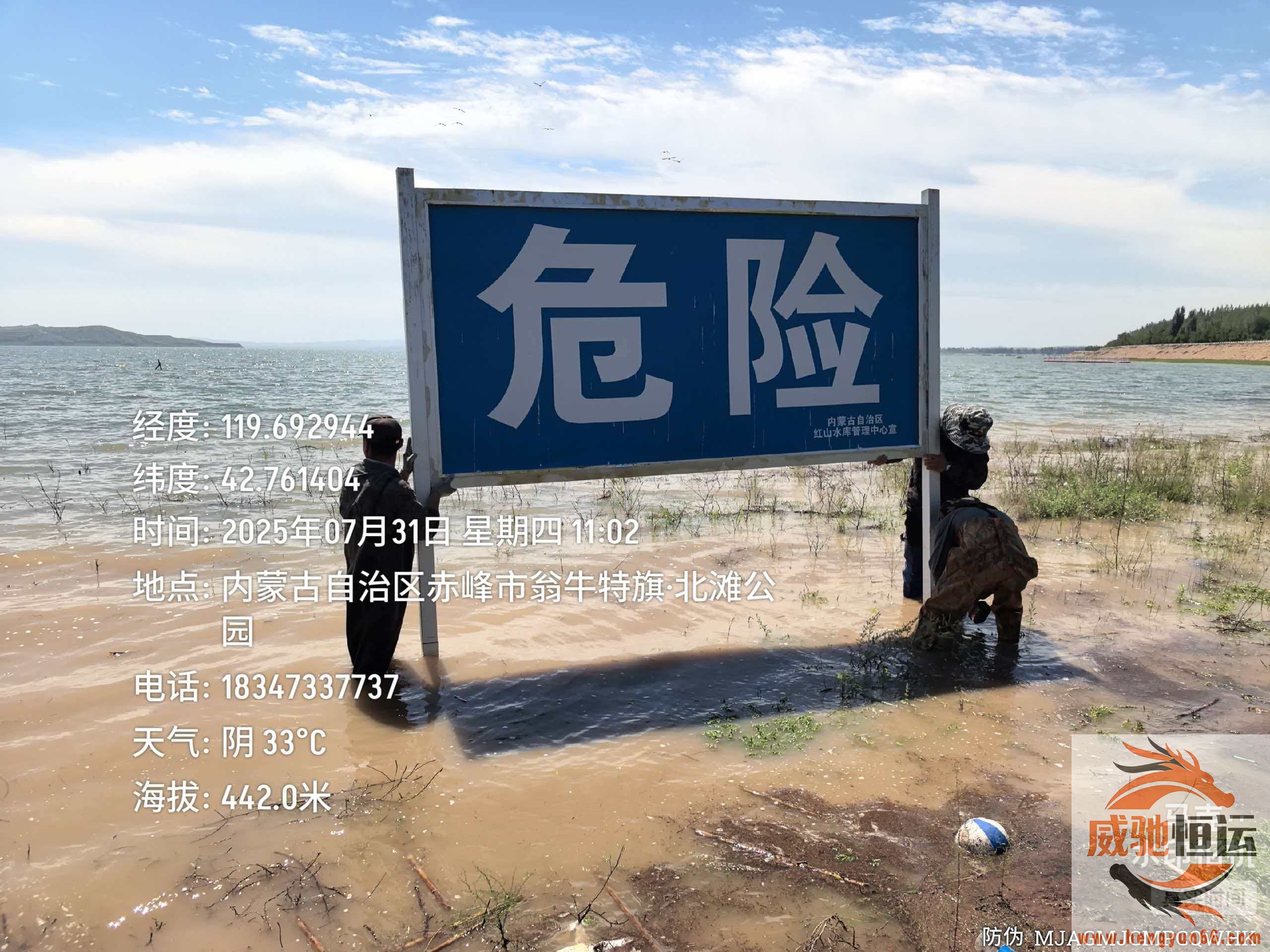 微信图片_20260605223203_101_1841.jpg