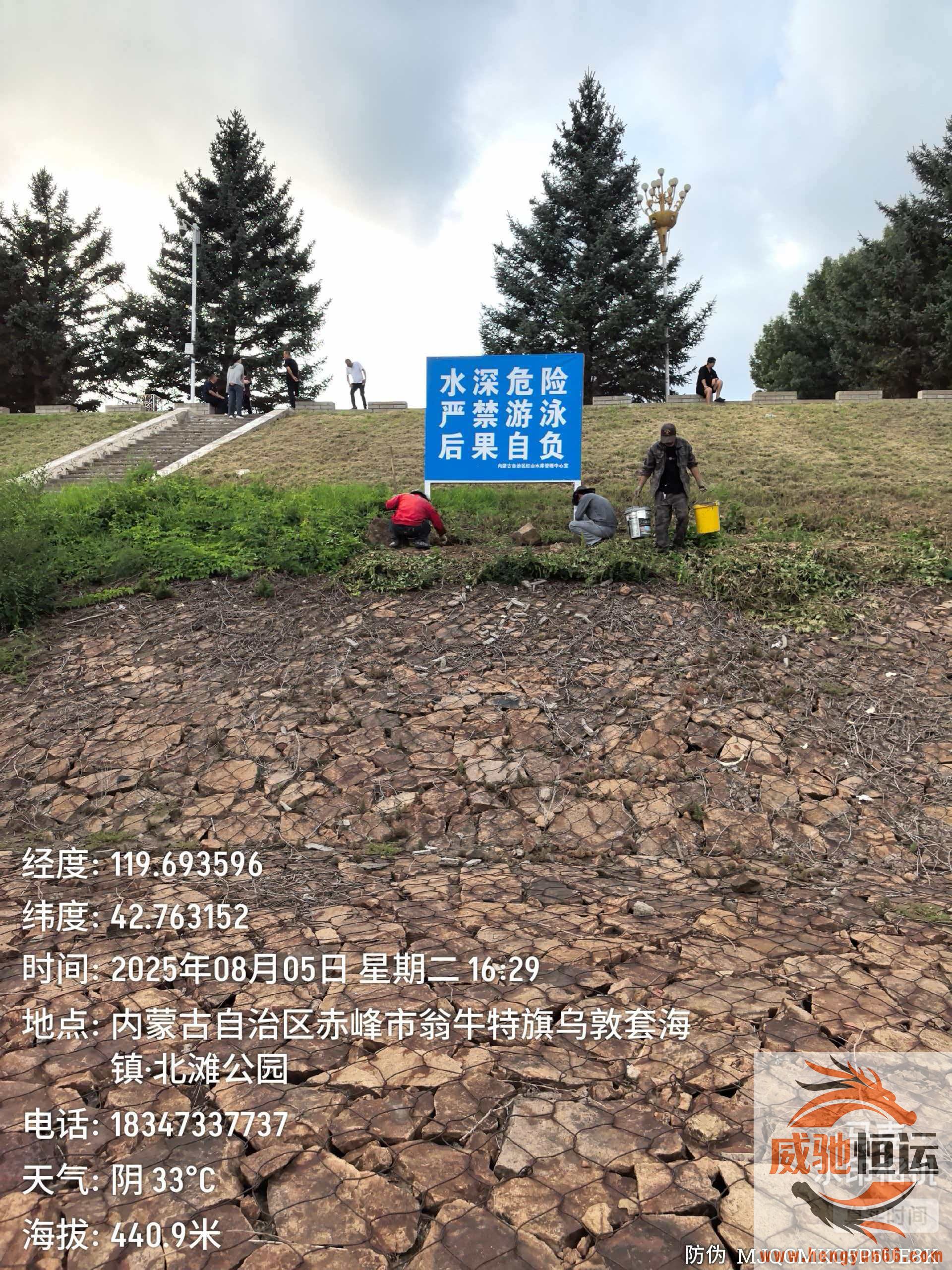 微信图片_20260605223210_103_1841.jpg