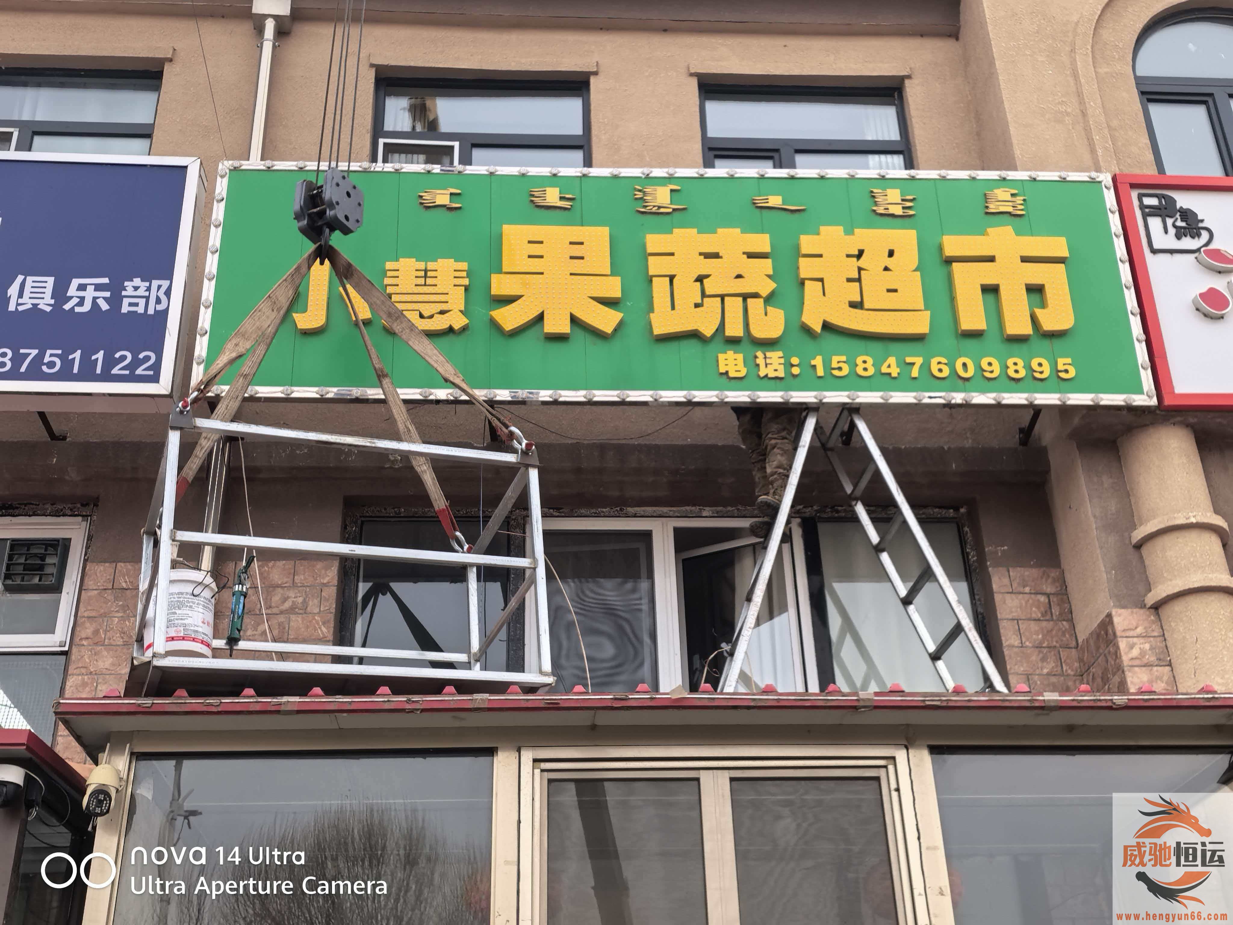 微信图片_20260605225544_154_1841.jpg