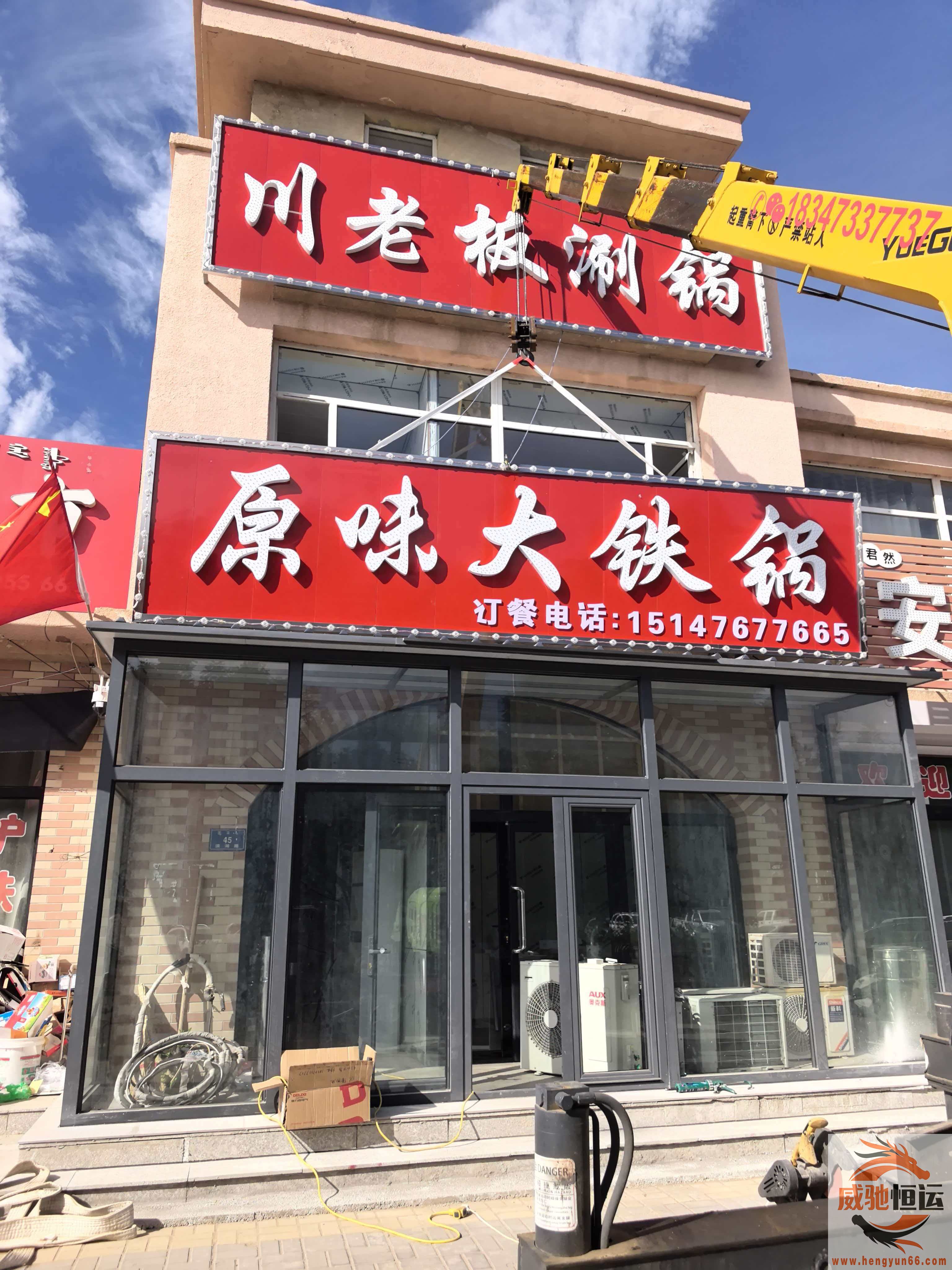 微信图片_20260605225630_165_1841.jpg