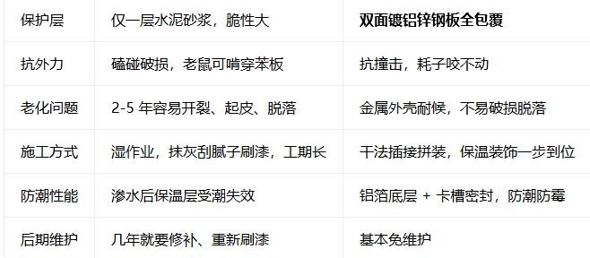 微信图片_2026-08-25_201704_302.png
